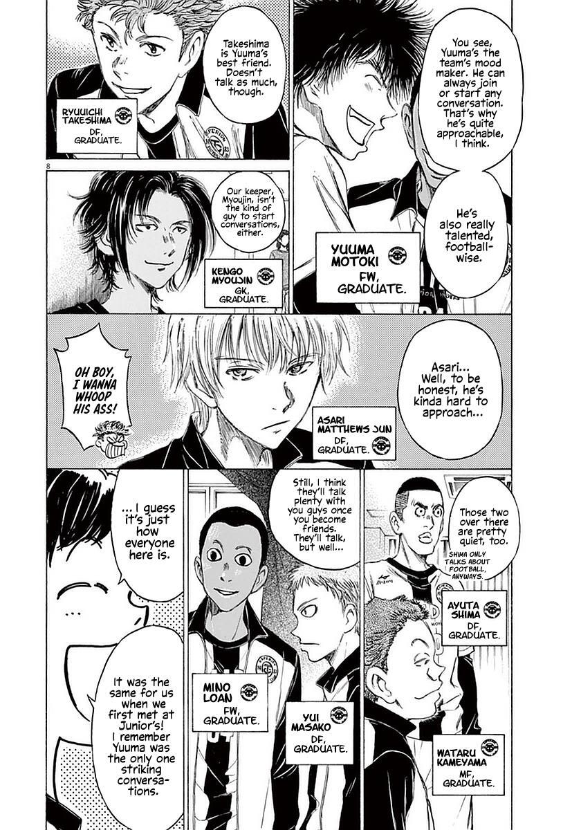 Read Ao Ashi Manga Online