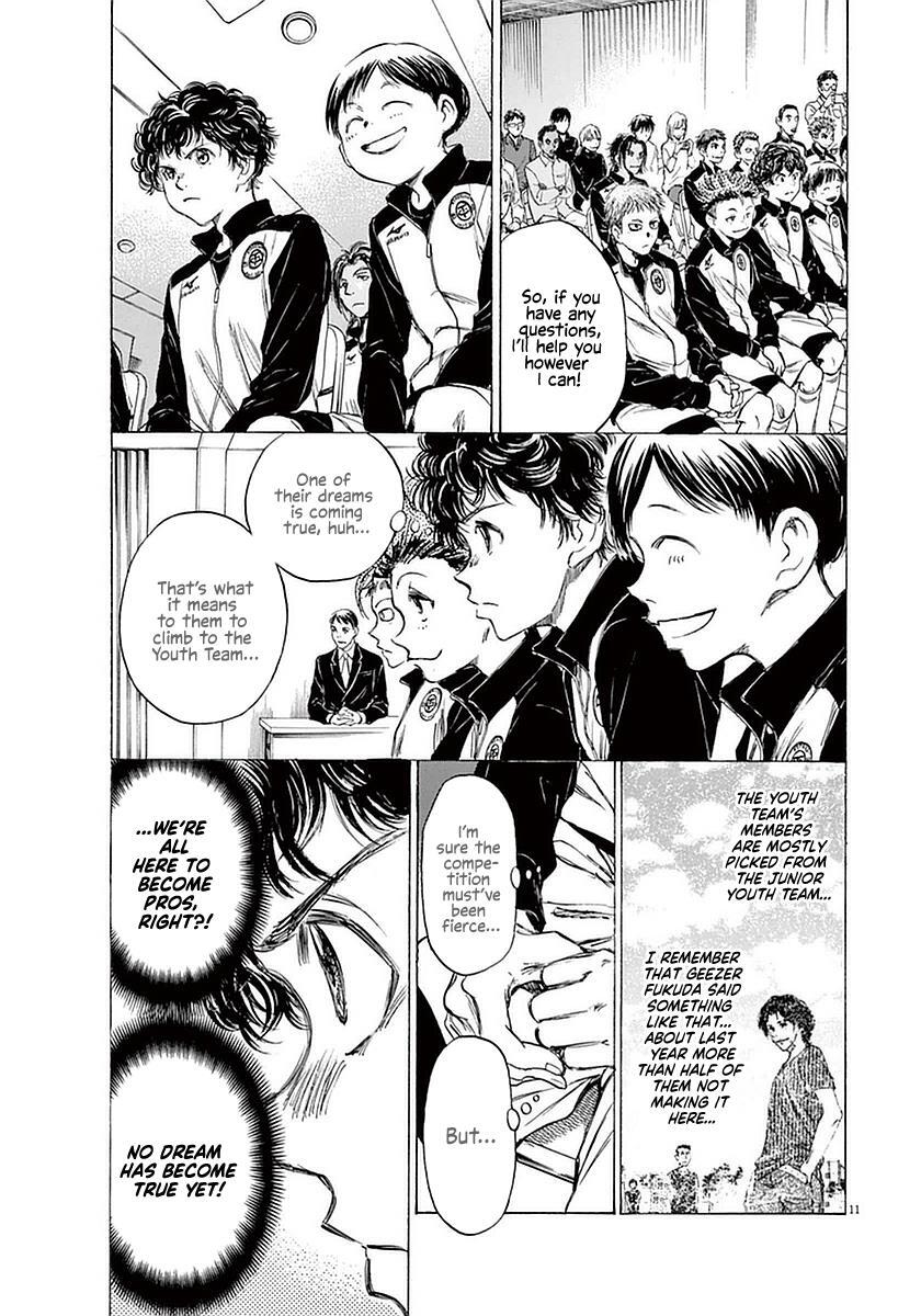 Read Ao Ashi Manga Online