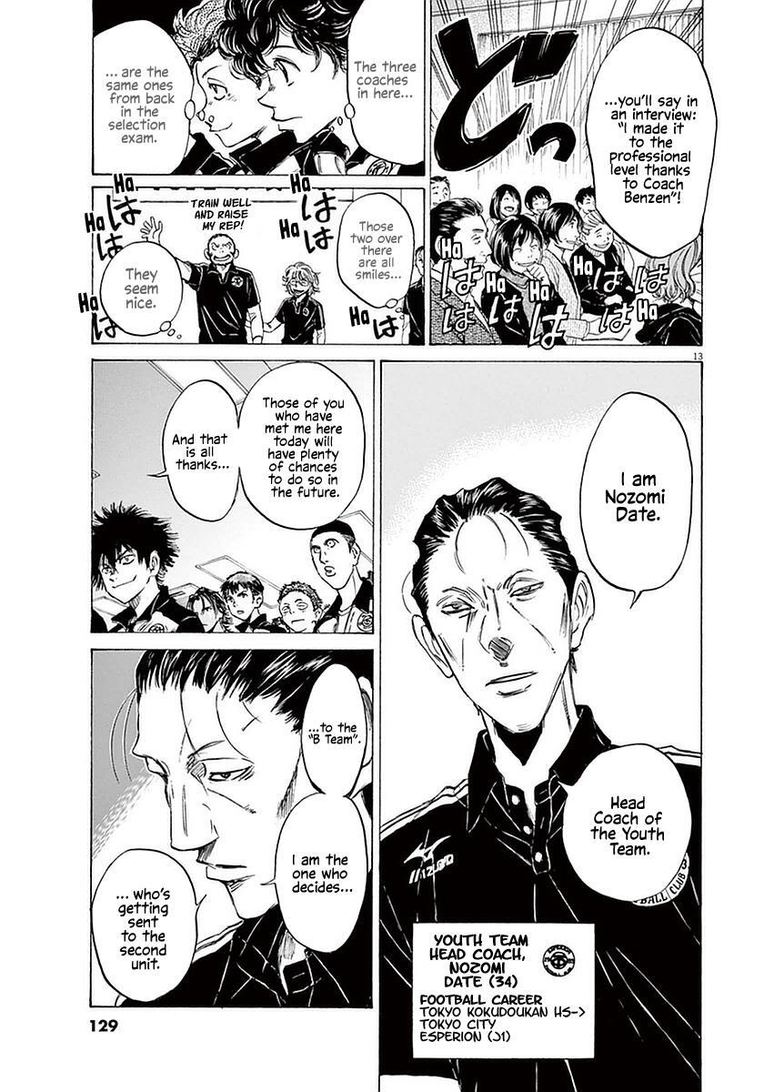 Read Ao Ashi Manga Online