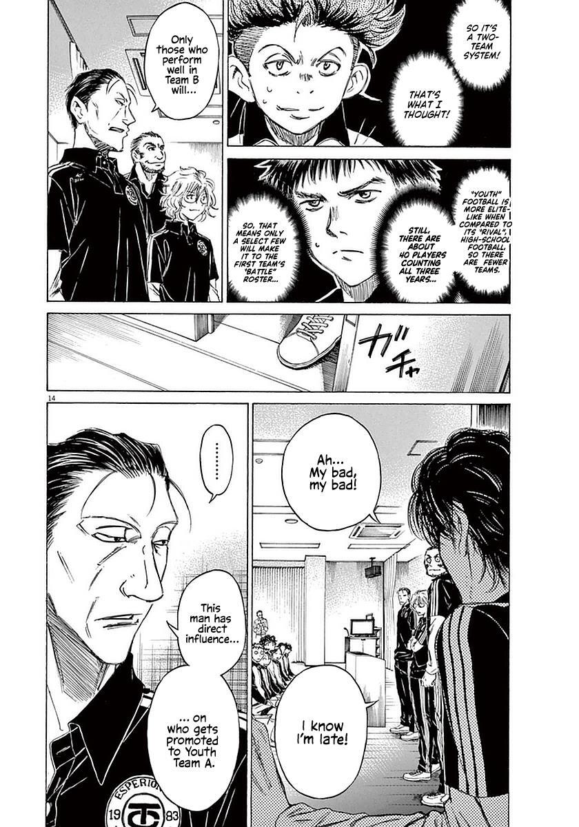 Read Ao Ashi Manga Online