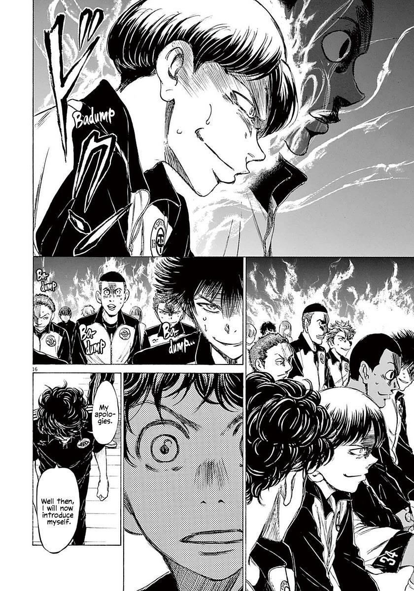 Read Ao Ashi Manga Online