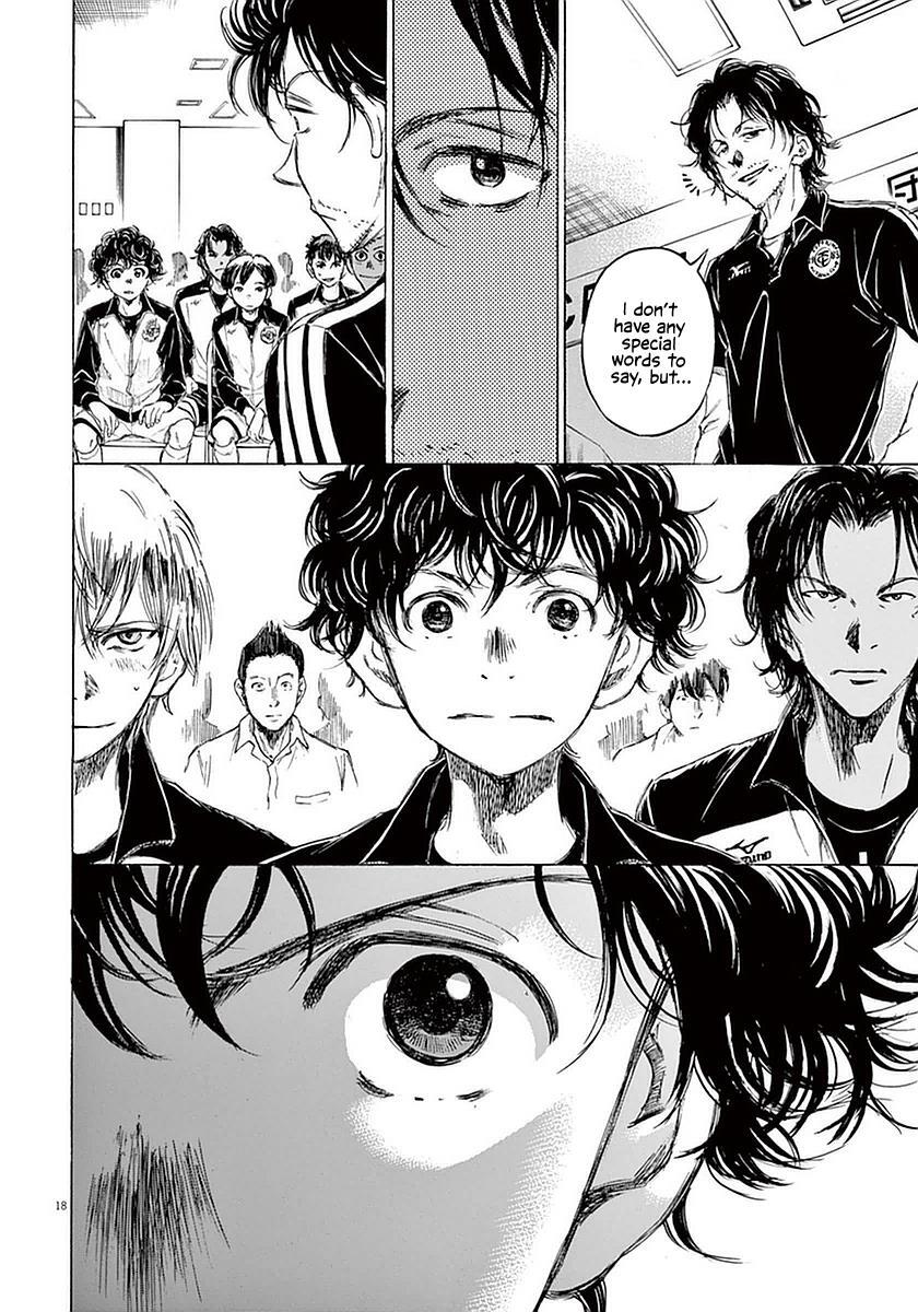 Read Ao Ashi Manga Online