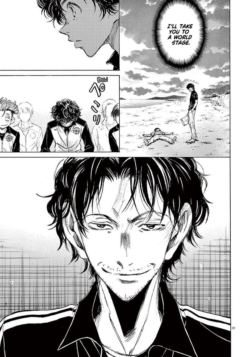 Read Ao Ashi Manga Online