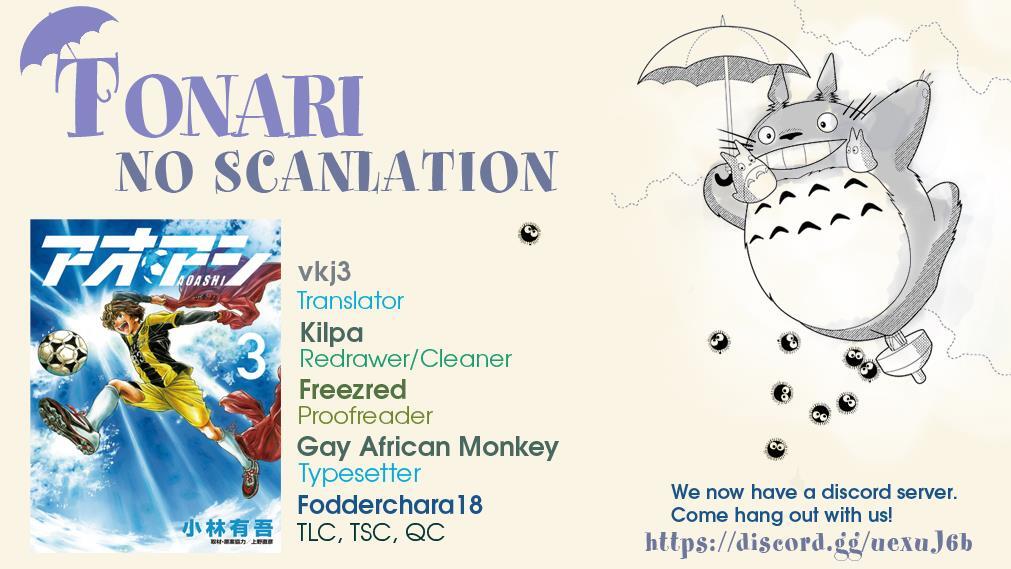 Read Ao Ashi Manga Online