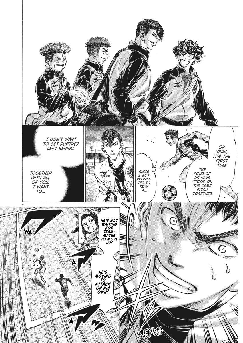 Read Ao Ashi Manga Online