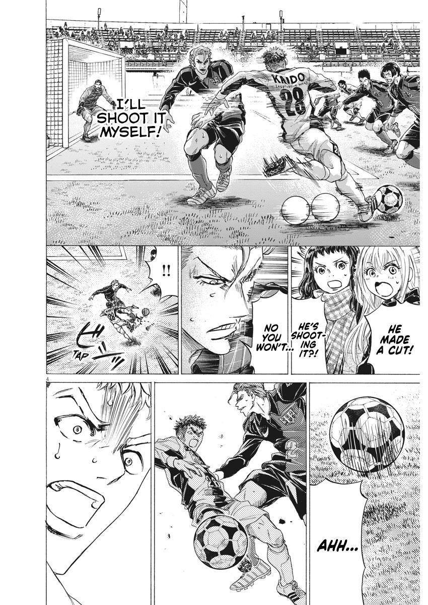 Read Ao Ashi Manga Online