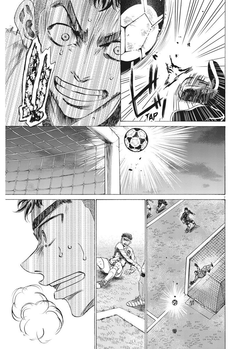 Read Ao Ashi Manga Online