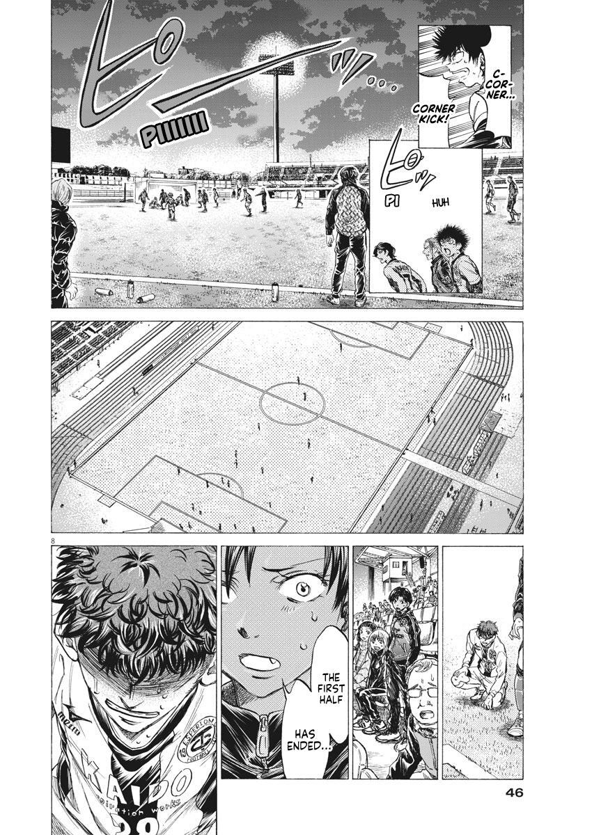 Read Ao Ashi Manga Online