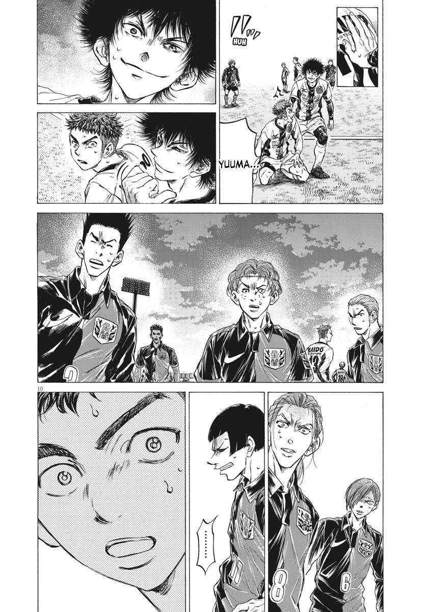 Read Ao Ashi Manga Online