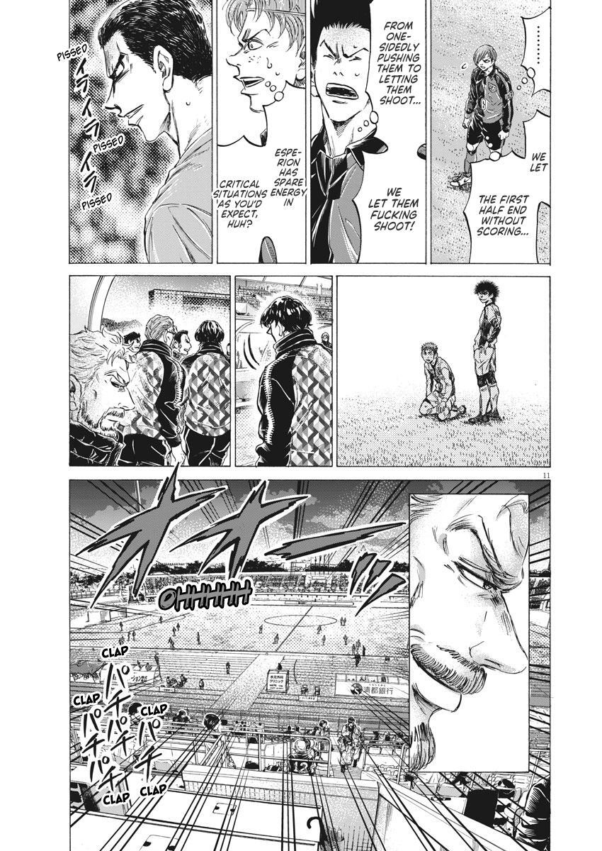 Read Ao Ashi Manga Online
