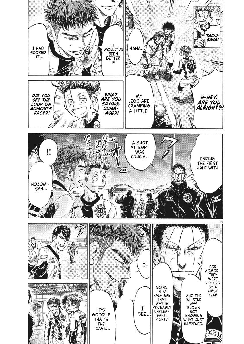 Read Ao Ashi Manga Online