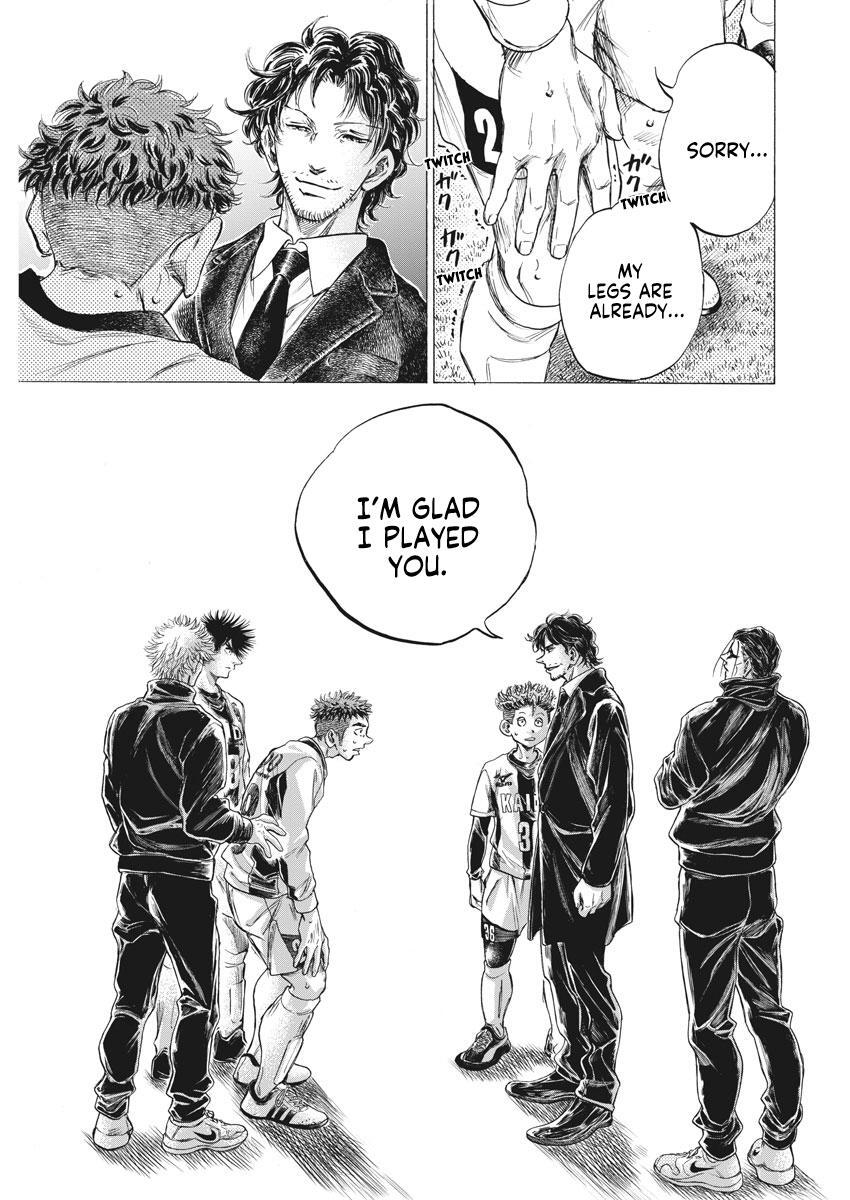 Read Ao Ashi Manga Online