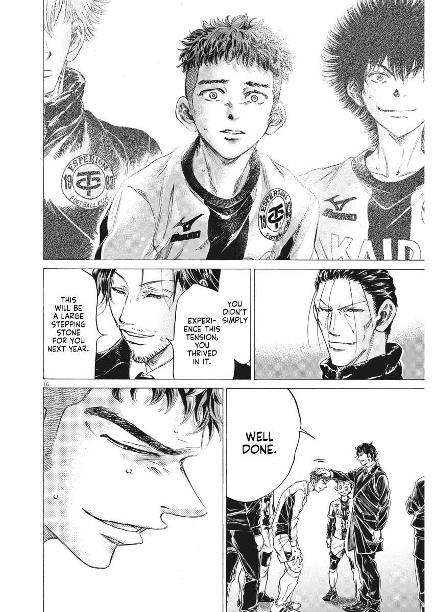Read Ao Ashi Manga Online