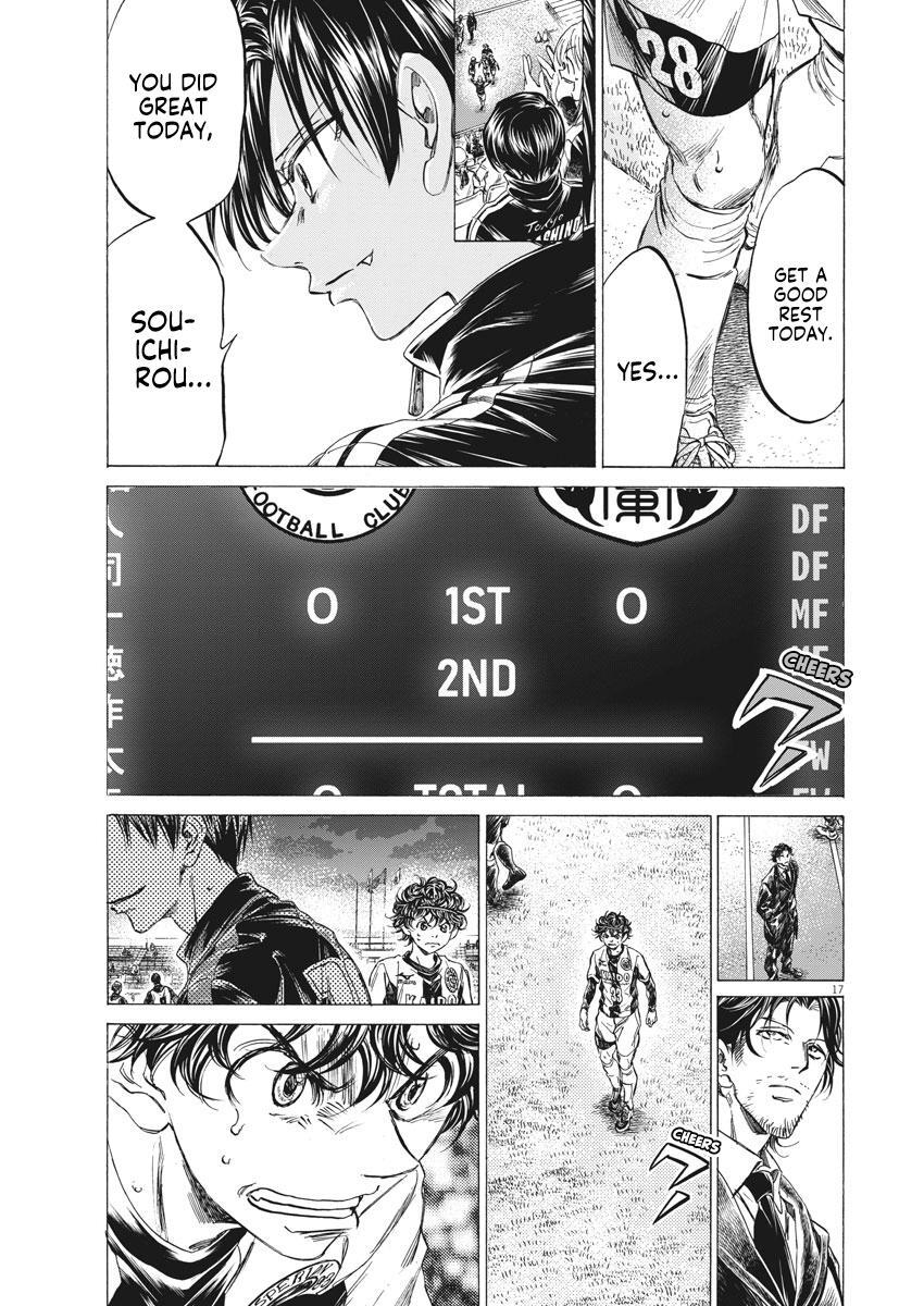 Read Ao Ashi Manga Online