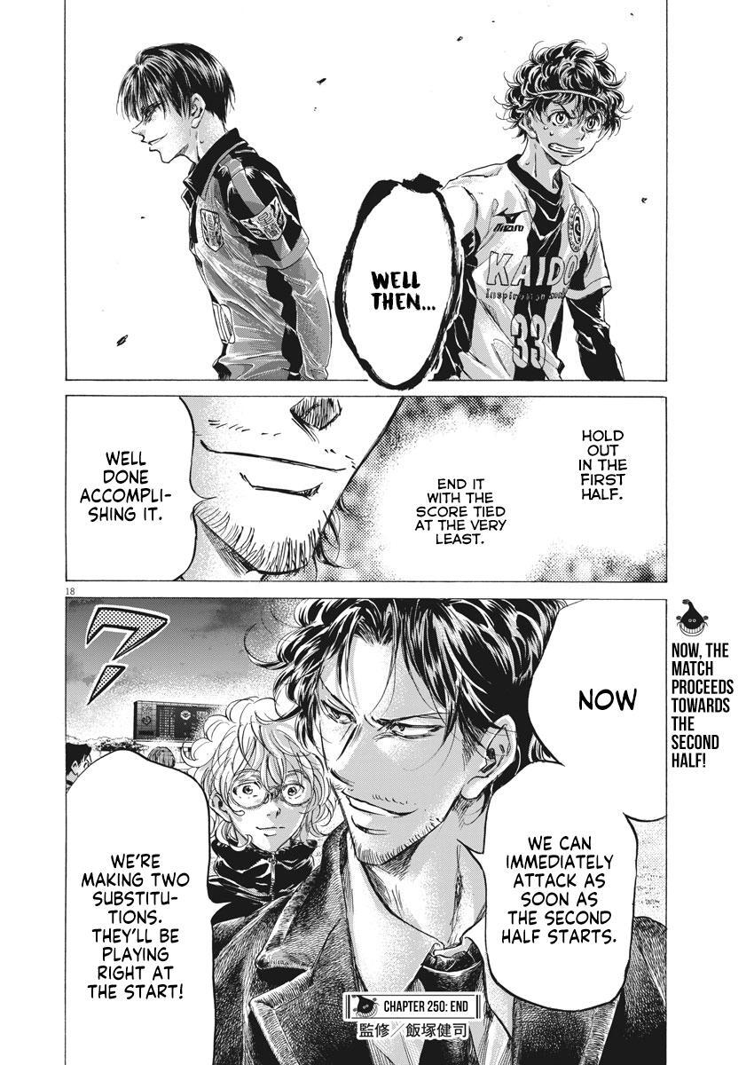 Read Ao Ashi Manga Online