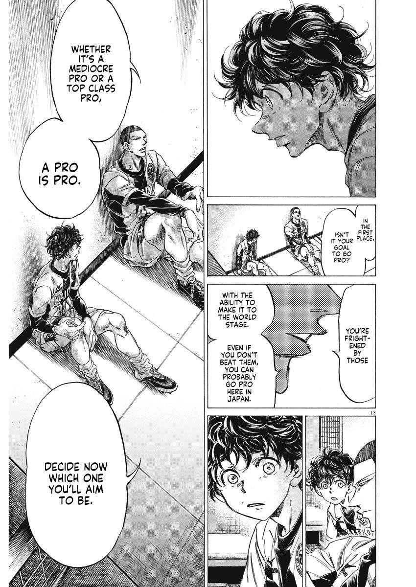 Read Ao Ashi Manga Online