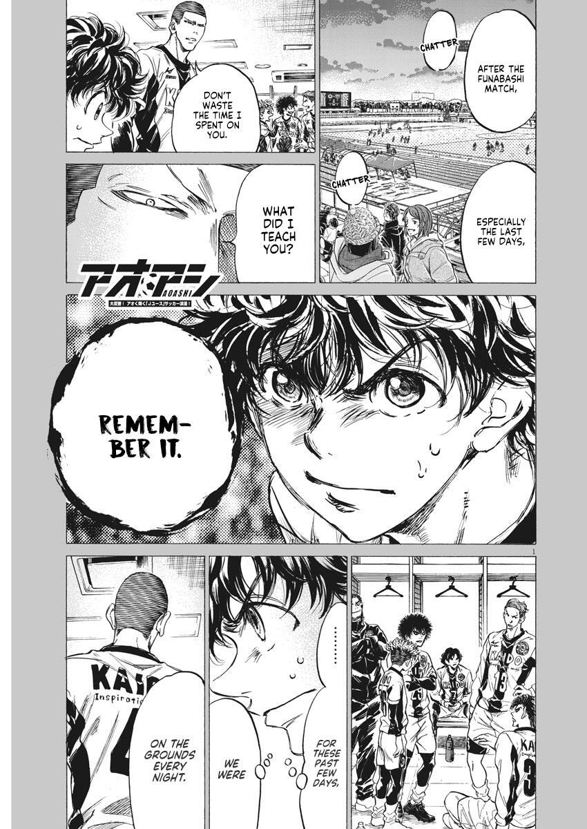 Read Ao Ashi Manga Online
