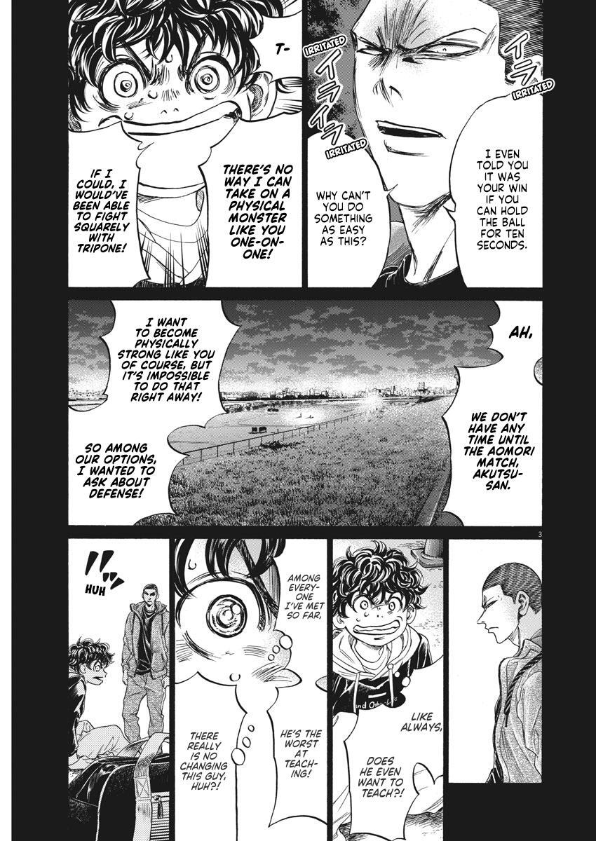 Read Ao Ashi Manga Online