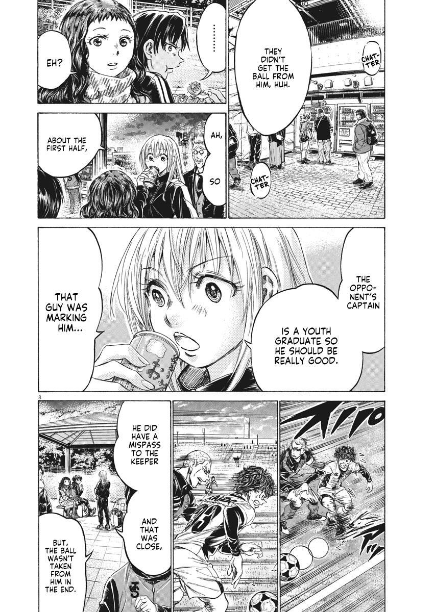 Read Ao Ashi Manga Online