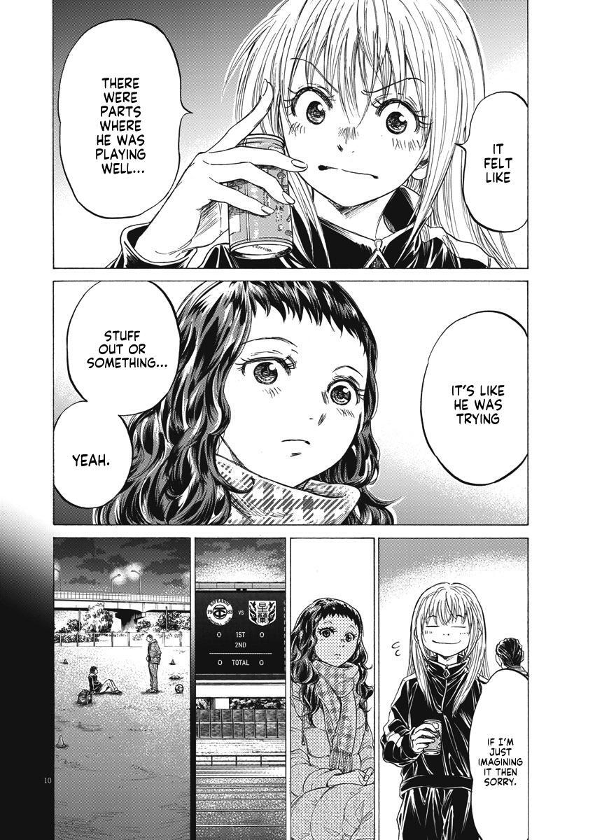 Read Ao Ashi Manga Online