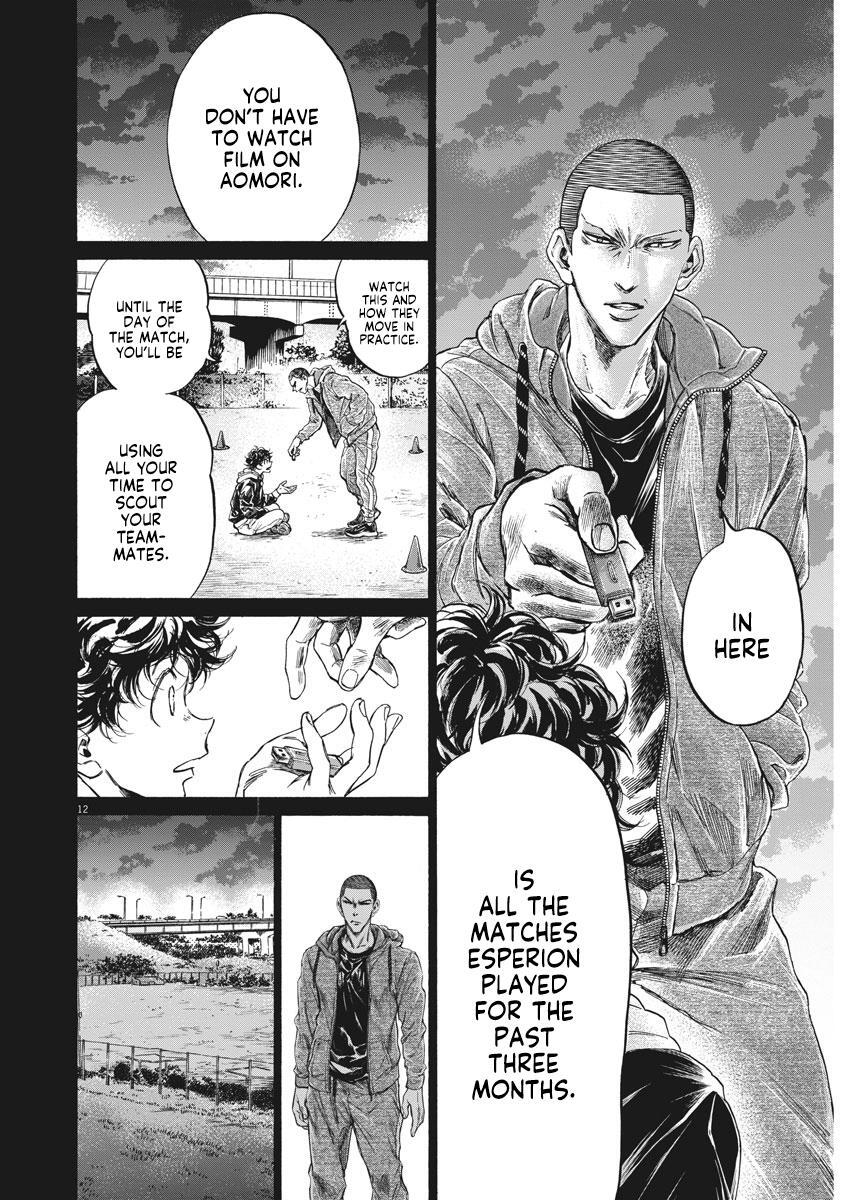 Read Ao Ashi Manga Online