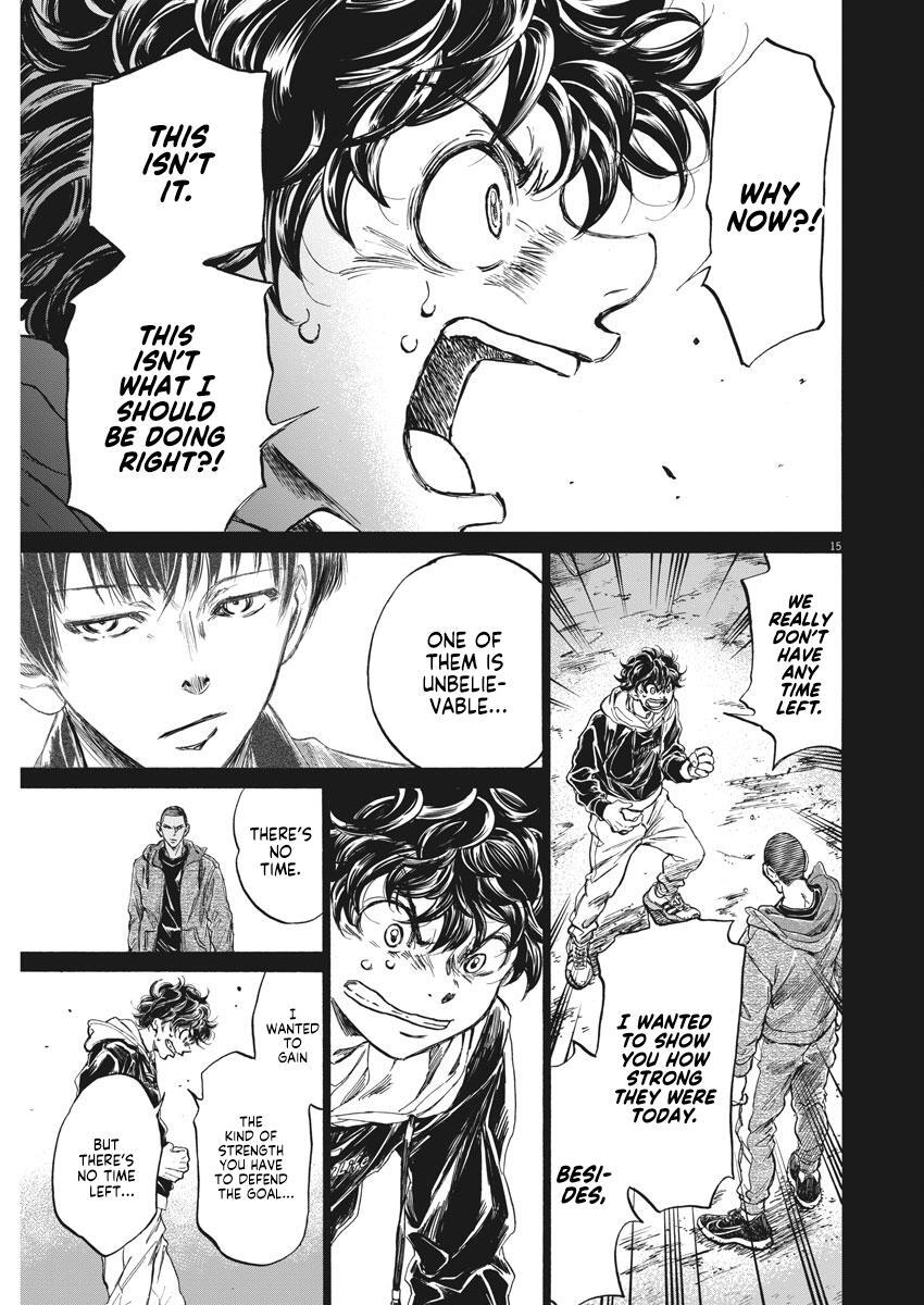 Read Ao Ashi Manga Online