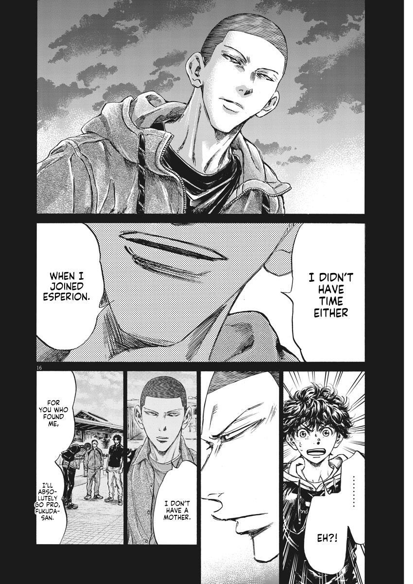 Read Ao Ashi Manga Online
