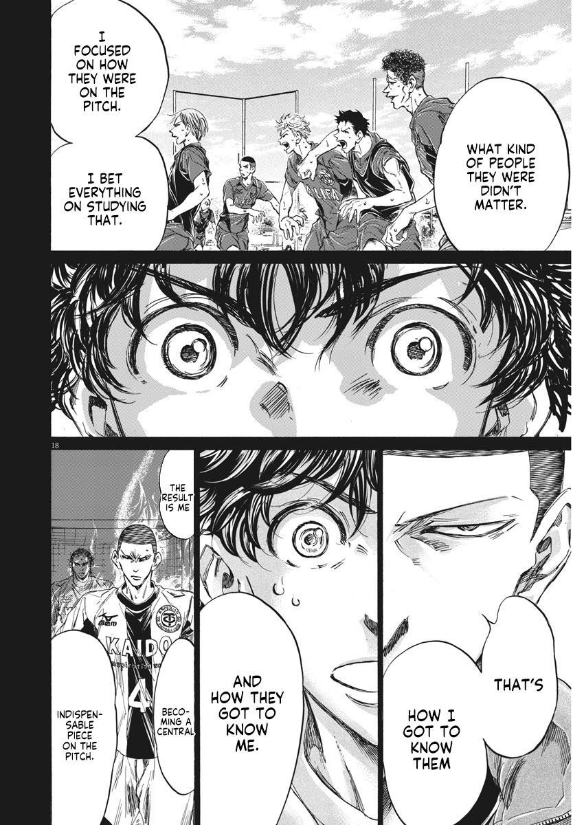 Read Ao Ashi Manga Online