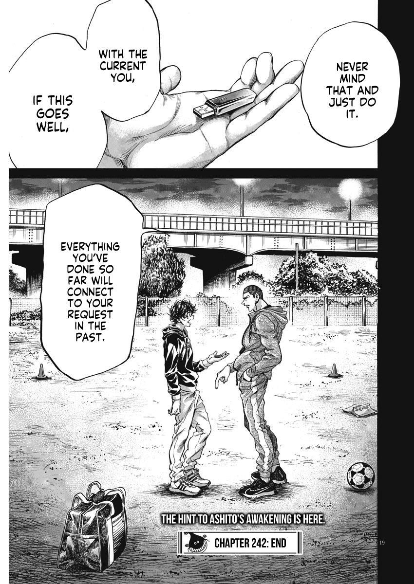 Read Ao Ashi Manga Online