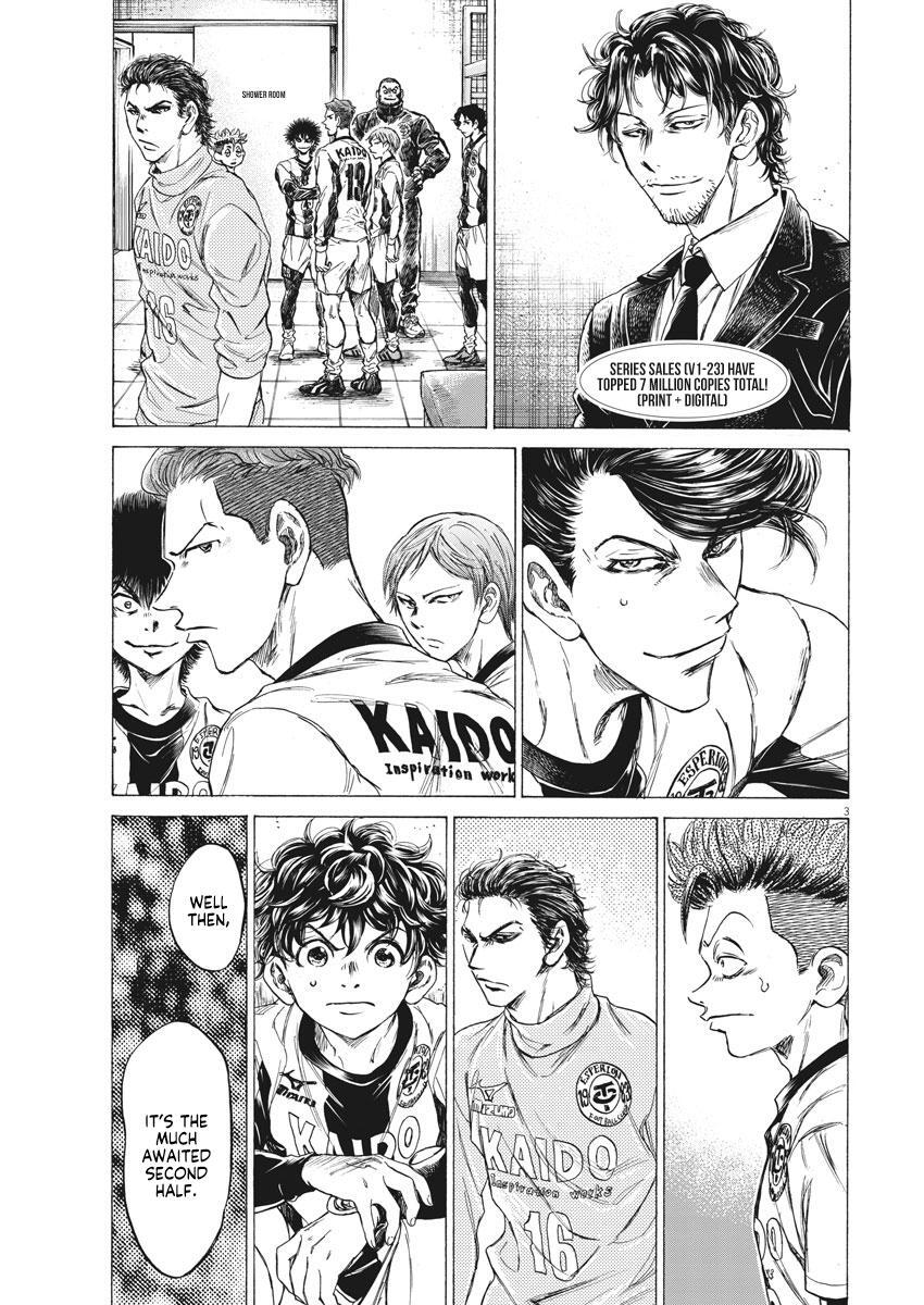 Read Ao Ashi Manga Online