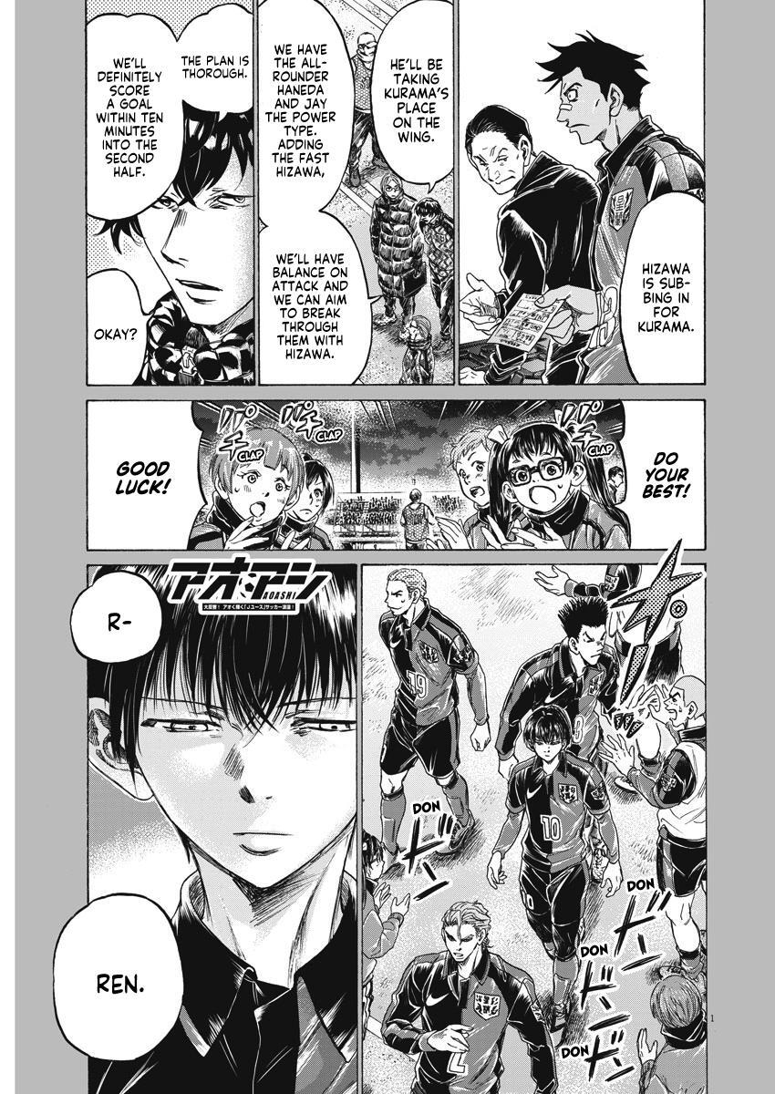 Read Ao Ashi Manga Online
