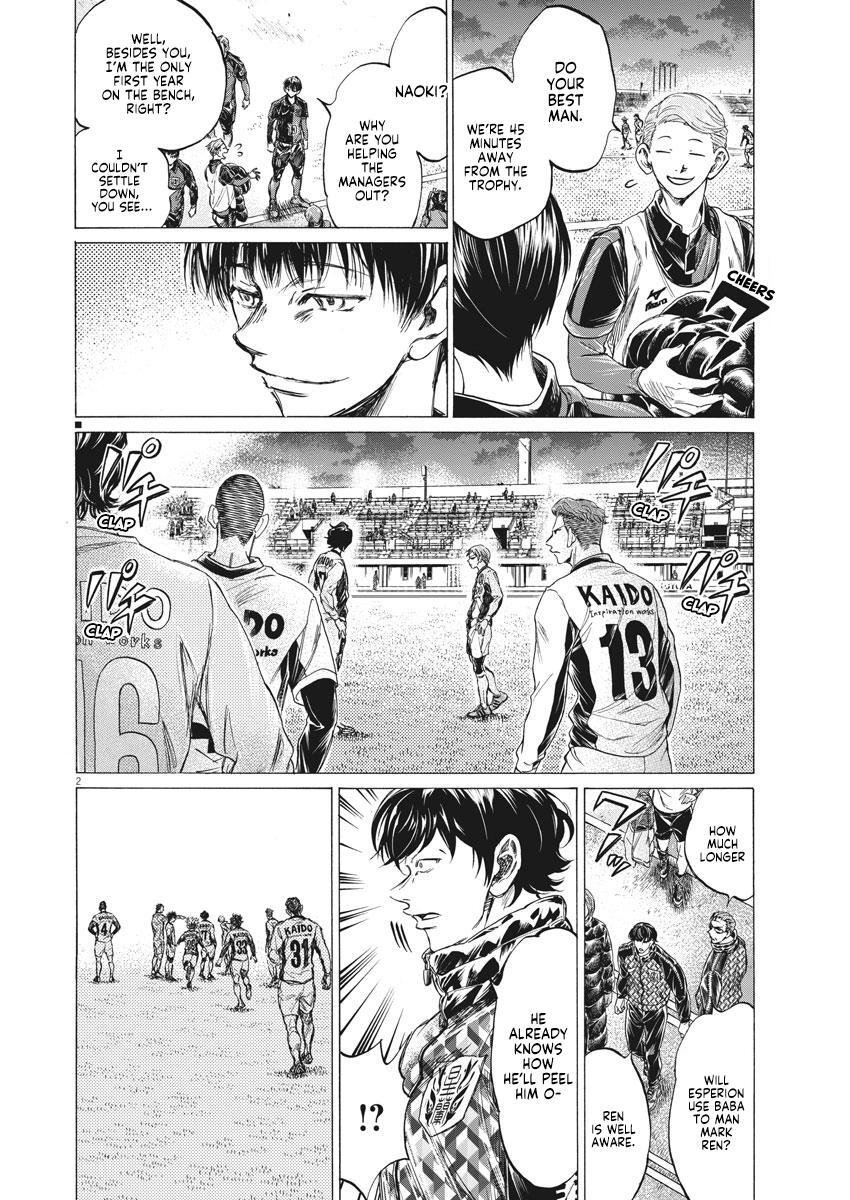 Read Ao Ashi Manga Online