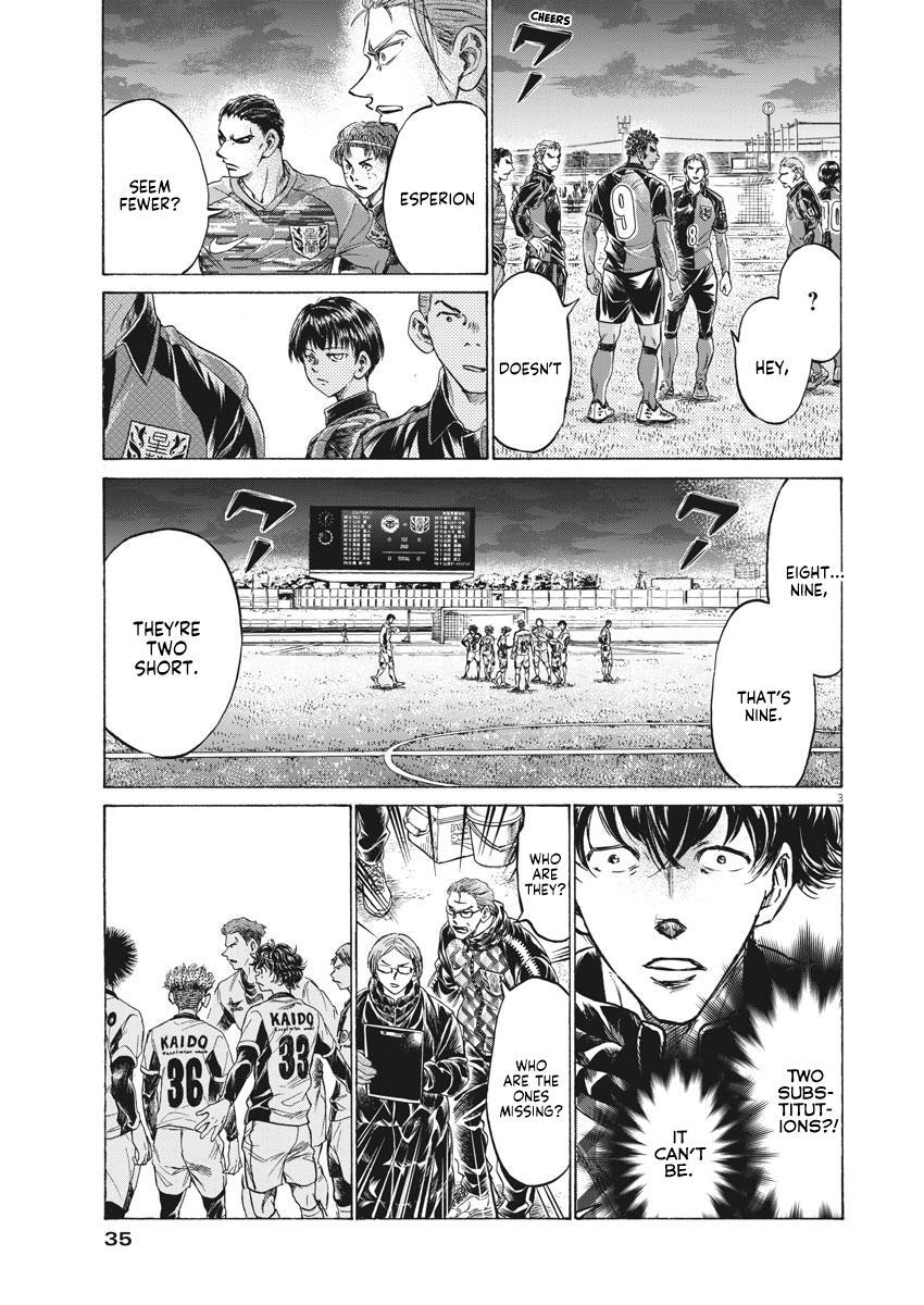 Read Ao Ashi Manga Online