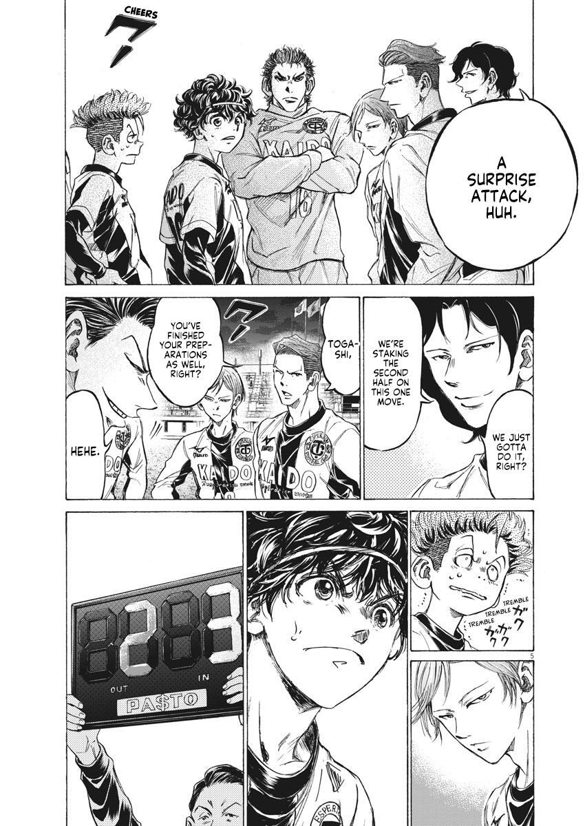 Read Ao Ashi Manga Online