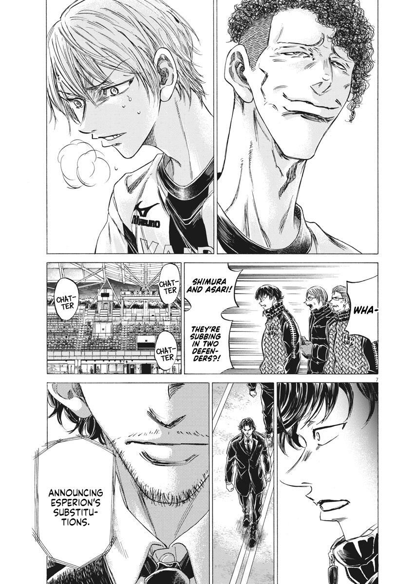 Read Ao Ashi Manga Online