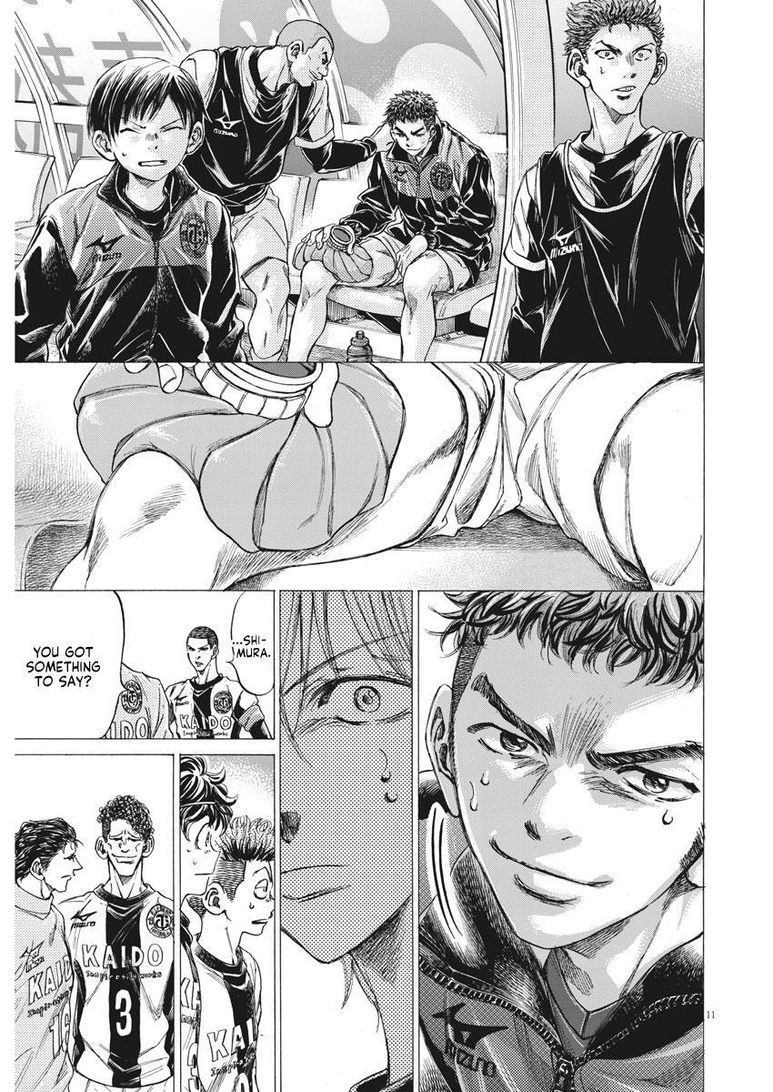 Read Ao Ashi Manga Online