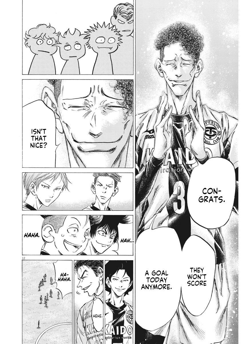 Read Ao Ashi Manga Online