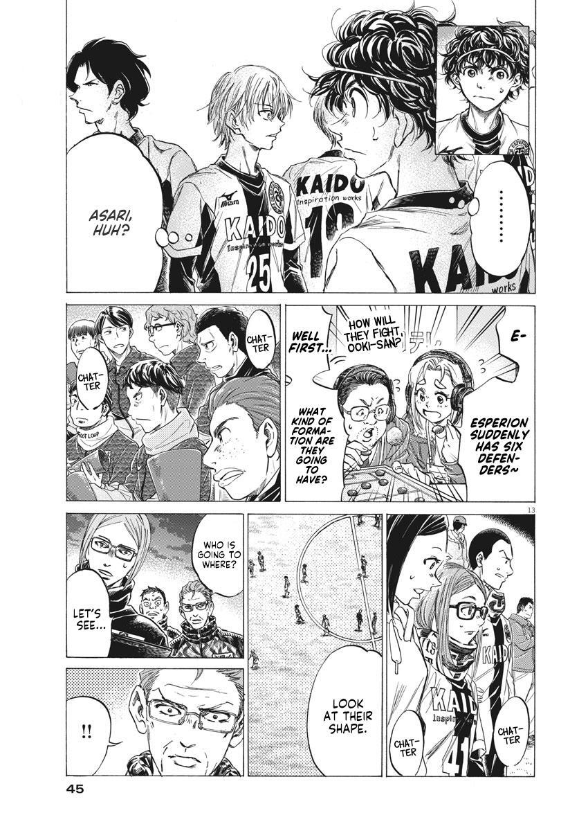 Read Ao Ashi Manga Online