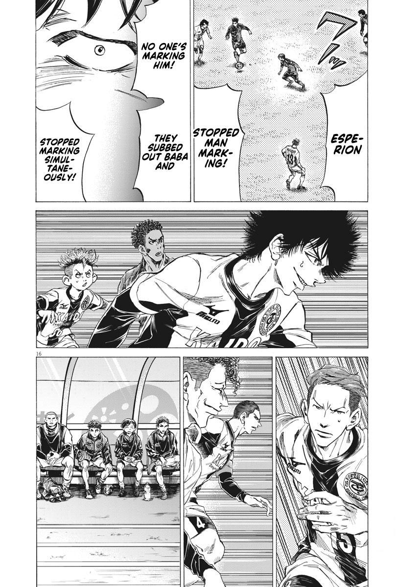 Read Ao Ashi Manga Online