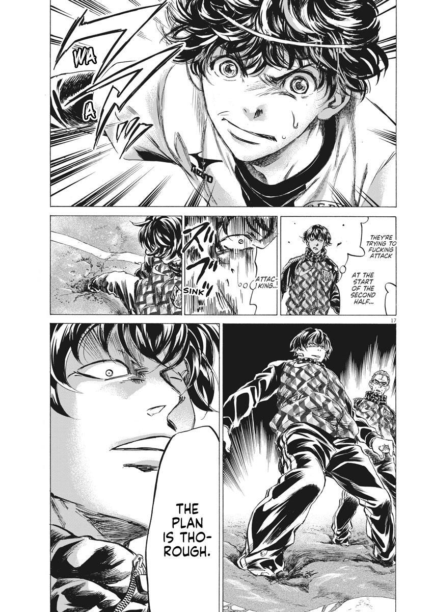 Read Ao Ashi Manga Online