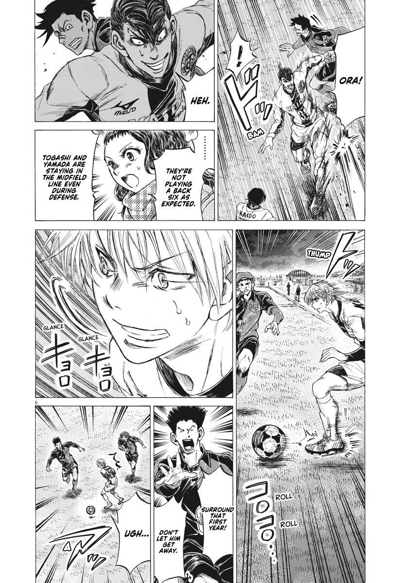 Read Ao Ashi Manga Online
