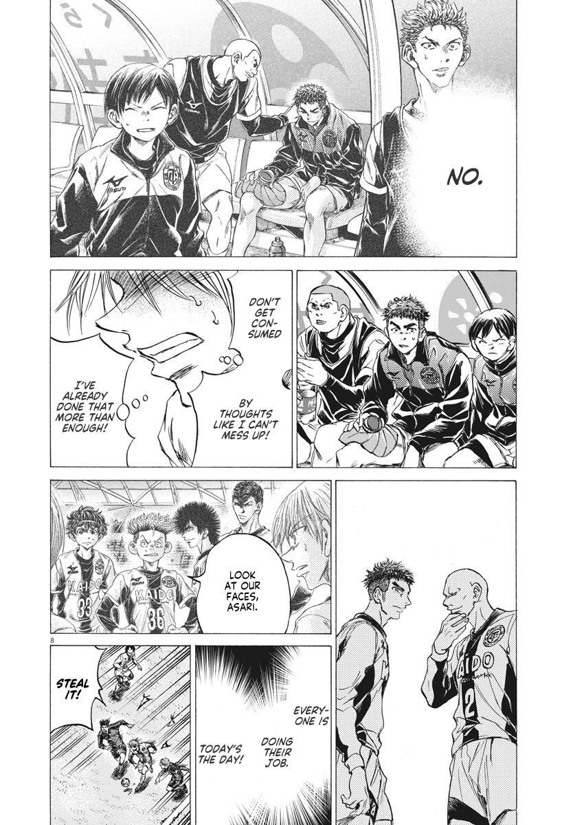 Read Ao Ashi Manga Online