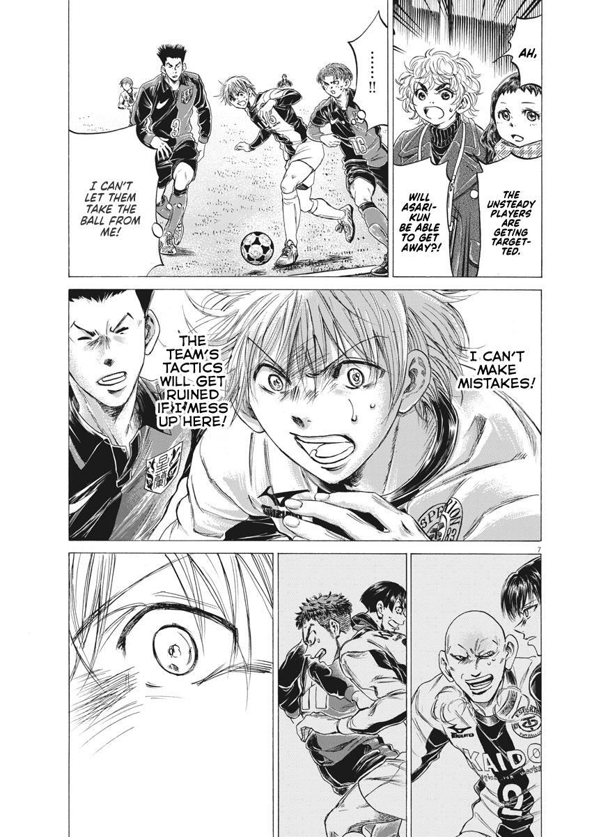 Read Ao Ashi Manga Online