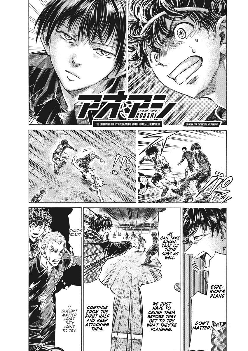 Read Ao Ashi Manga Online