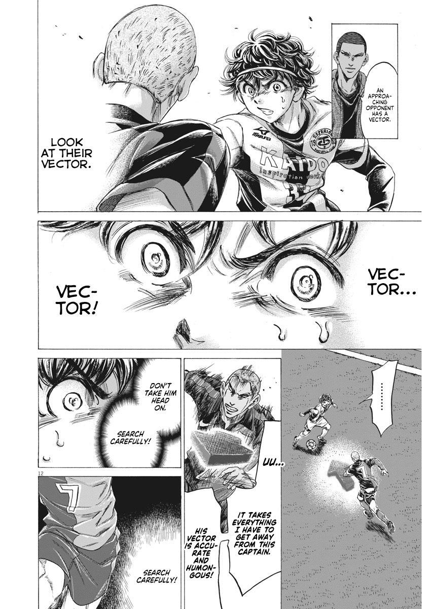 Read Ao Ashi Manga Online