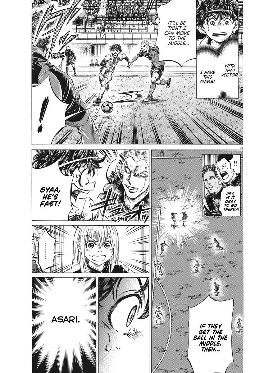 Read Ao Ashi Manga Online