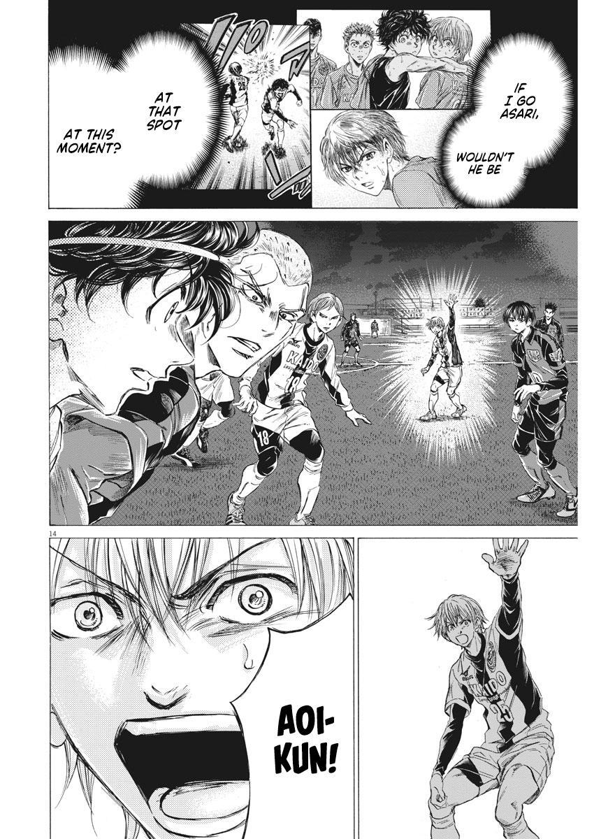 Read Ao Ashi Manga Online