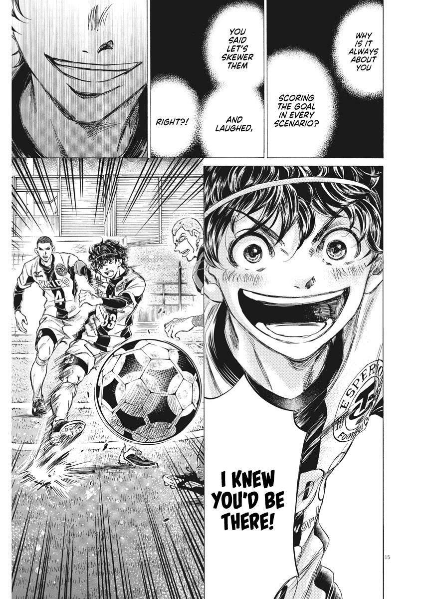 Read Ao Ashi Manga Online