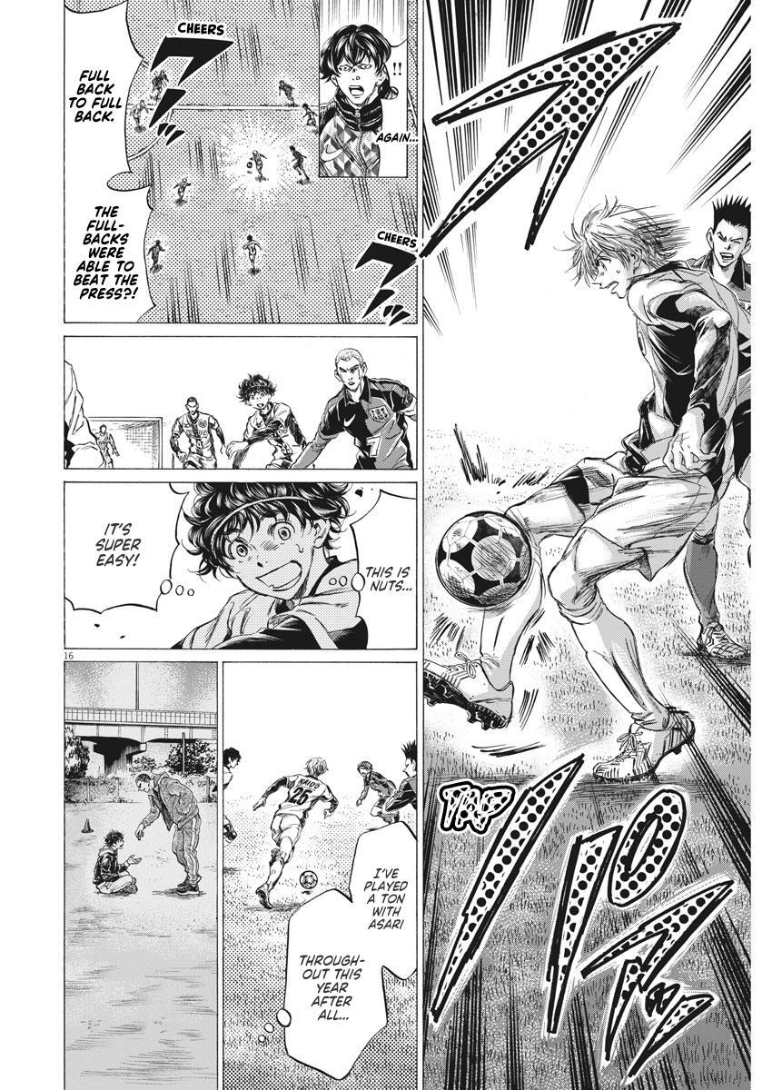 Read Ao Ashi Manga Online