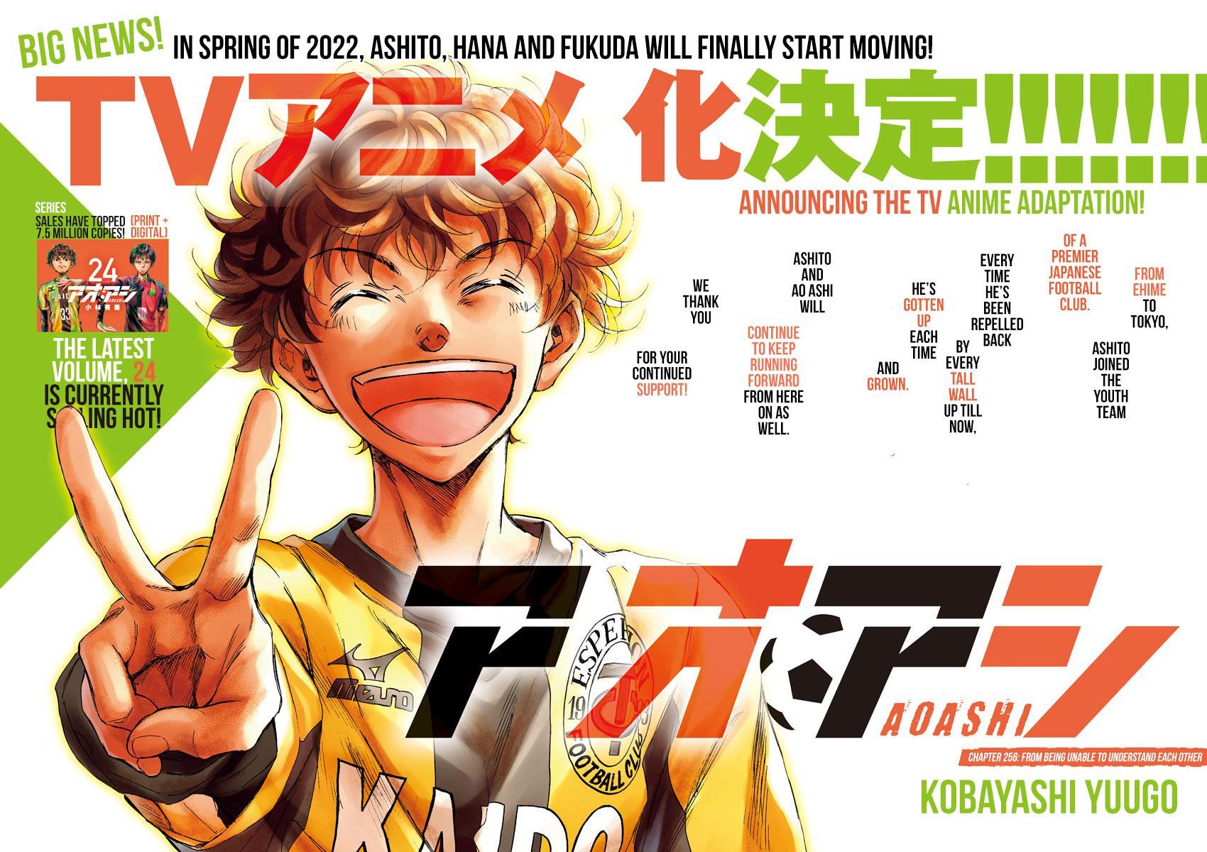 Read Ao Ashi Manga Online